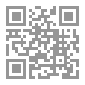 Qr Code آكلة الموتى