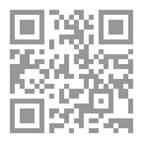 Qr Code حكاية الطائر الجميل (سلسلة الأصدقاء الأربعة )