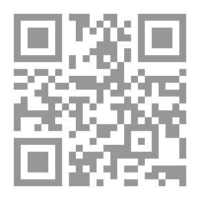 Qr Code نورة والوحش