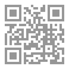 Qr Code ملاحظاتي حول قواعد الصمت