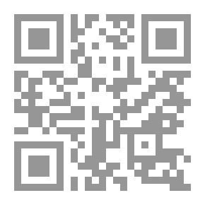 Qr Code مجلة الأدب الإسلاميةع83
