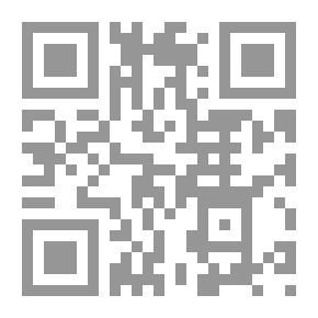 Qr Code Introductions To The Science Of Followers: A Critical And Inductive Reading In The Concept Of Heresy