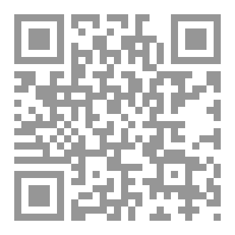 Qr Code قصص فلسفية