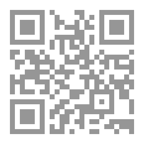 Qr Code الأزرق