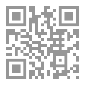 Qr Code الصمت في الغابة: رواية