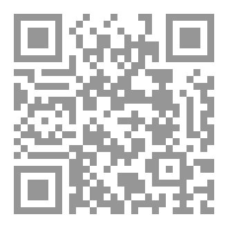 Qr Code سلسلة المناظرات ٢٥