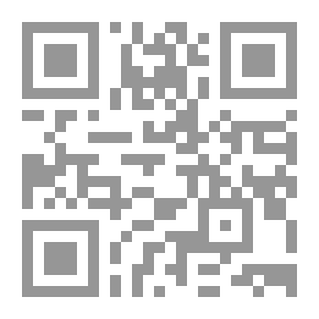 Qr Code The Dragon of Wantley: His Tale
