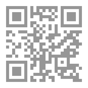 Qr Code المجلة العربية مداد مج 6 ع 16