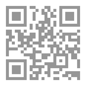 Qr Code مجلة مجمع اللغة العربية الأردني ع 59
