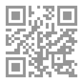 Qr Code الأعمال الكاملة - إدجار آلان بو