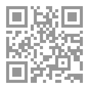 Qr Code الحركة القومية الكردية المعاصرة من مصطفى البارزاني إلى مسعود البار