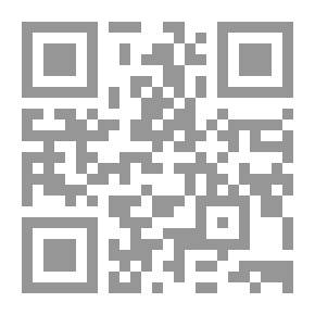 Qr Code هموم صبا