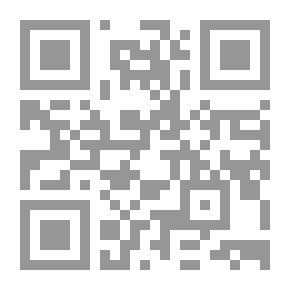 Qr Code دراسات في الفكر الشرقي القديم `قراءة في مفهوم الذات`
