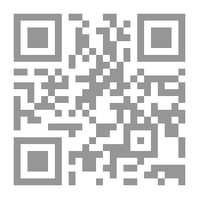 Qr Code سنة الله