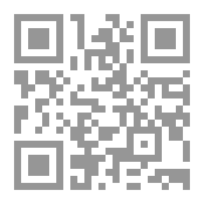 Qr Code Sajida's Message