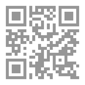 Qr Code أشباح المنامة
