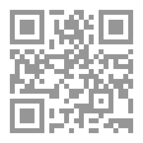 Qr Code الشفويات في الأمهرية والعربية ؛ دراسة أكوستيكية