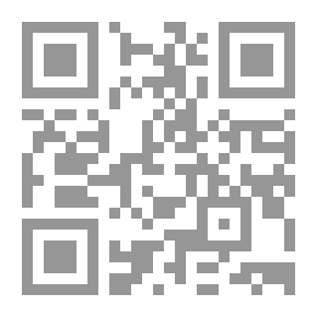 Qr Code مرجع أساسيات الحوسبة أساسيات البرمجيات
