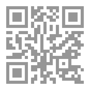 Qr Code العدالة في القانون المدني: عقد الوكالة في ضوء آراء الفقهاء والتشريع وأحكام القضاء