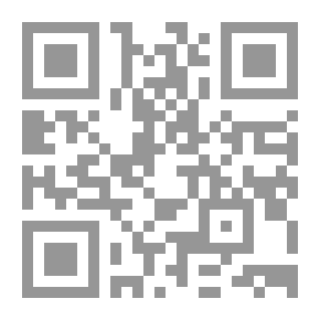 Qr Code كسب المفاوضات التي تصون العلاقات