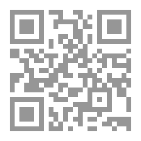 Qr Code شرح العلامة الطحلاوي على المنظومة الشبراوية