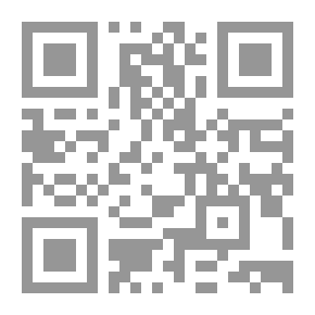 Qr Code The Merchant And The Greedy Man