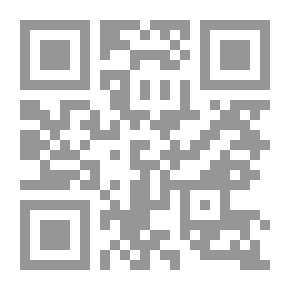 Qr Code Eline Vere