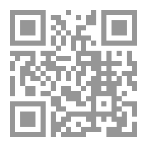 Qr Code الطريق الى رمضان