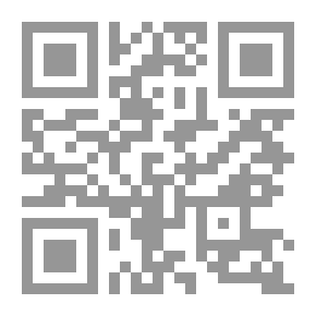 Qr Code الإبل ؛ رعايتها وتدريبها