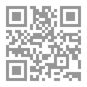 Qr Code انقلاب المسلمين على رسالة خاتم النبيين