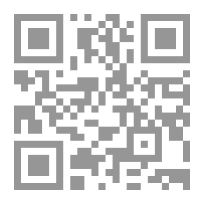 Qr Code مظاهر كونية في معالم القرآن