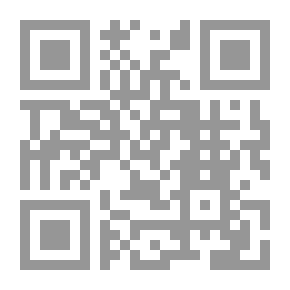 Qr Code Raising Distraction In Revealing The Issues Of Forgetfulness - By Sheikh Al-Taher Bin Al-Obaidi (1886-1968 AD)