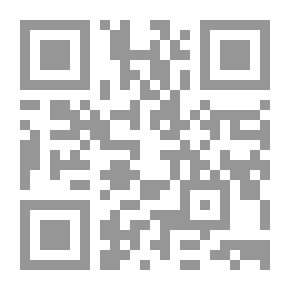 Qr Code Swing Girl