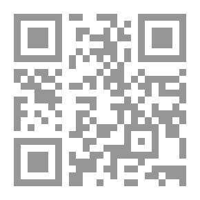 Qr Code In The Contemporary Islamic Story: Study And Application