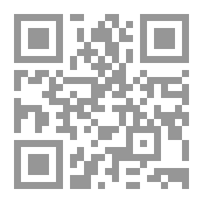 Qr Code قانون حراسة الشهوة