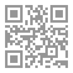 Qr Code روضة المحبين ونزهة المشتقاين