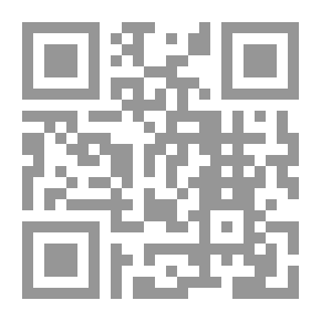 Qr Code حجة الوداع كأنك تشاهدها