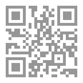 Qr Code الرعيل العربي الأول ؛ حياة وأوراق نبيه وعادل العظمة