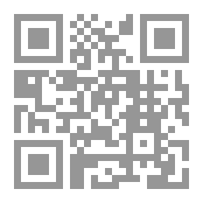 Qr Code تاء الخجل رواية لـ فضيلة الفاروق