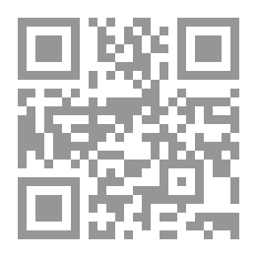 Qr Code موسوعة تاريخ وثقافة المدن الجزائرية - الجزء الأول