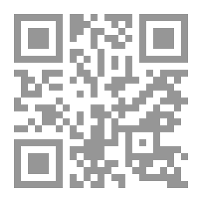 Qr Code مرايا على الطريق