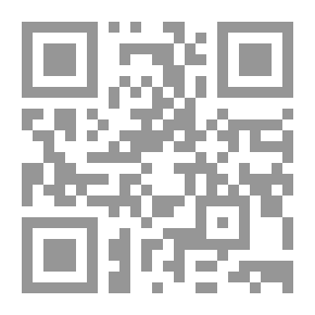 Qr Code بطلان الأحكام وإنعدامها