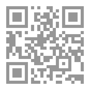 Qr Code شفاء الروح