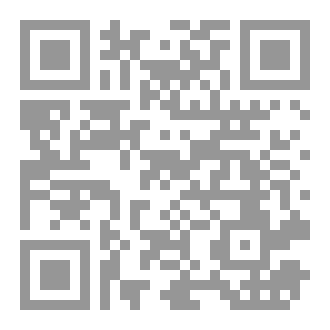 Qr Code اسد الزمن