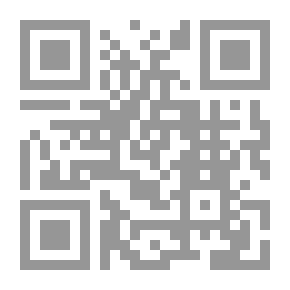 Qr Code الحضارة العربية الإسلامية في المغرب (العصر المريني)