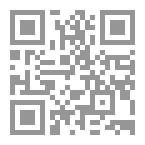 Qr Code Text Peeling; Reading In The Legend Of Inanna Gilgamesh And The Khalob Tree