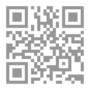 Qr Code السياسة الخارجية الإيرانية؛ مستقبل السياسة في عهد الرئيس حسن روحاني