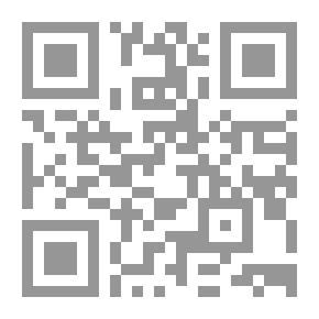 Qr Code Scientific Martyrs