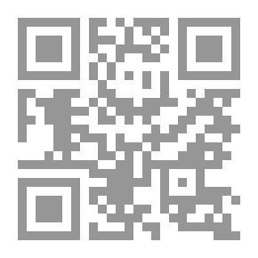 Qr Code L AUTRE ET LUI