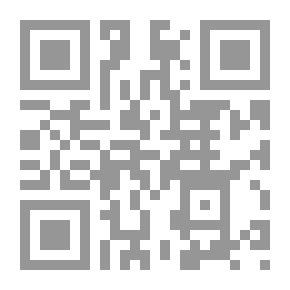 Qr Code ضحك عابر في بلاد الحزن الدائم